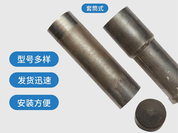元氏套筒式声测管54mm桥梁桩基
